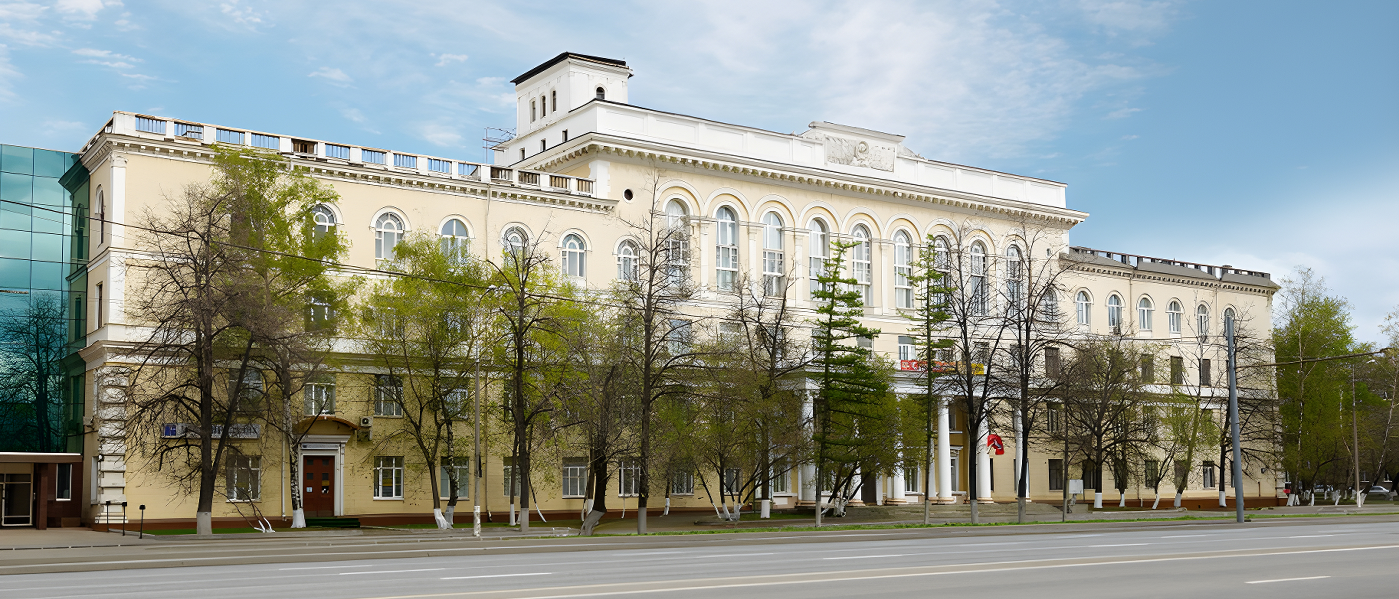 О центре