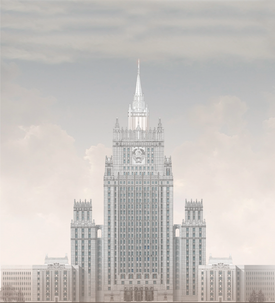 МИД.png МИД.png