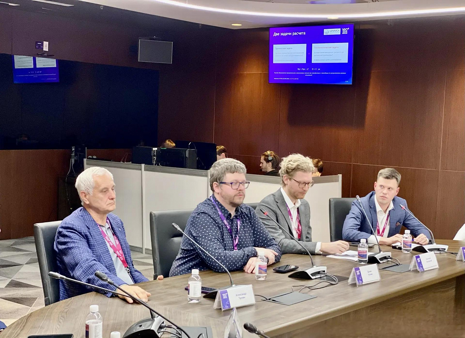 Работа форума 100+ «TechnoBuild» продолжилась рядом секций, организованных НИЦ «Строительство»