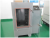 Камера сернистого газа модель LRHS-297-RS02